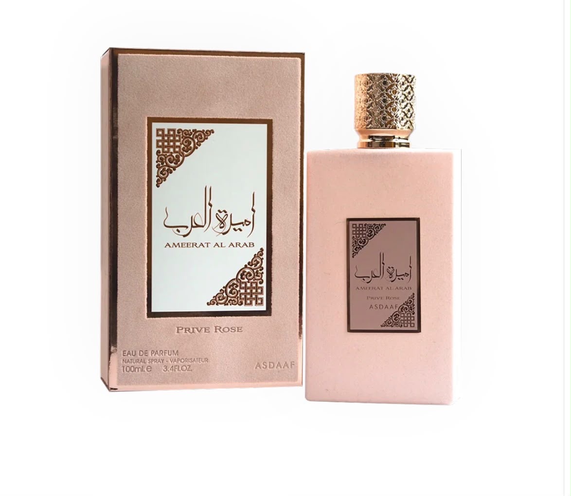 Parfum Ameerat Al Arab Prive Rose, flacon rose poudré avec son coffret